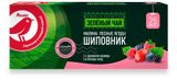 Изображение товара Чай зеленый АШАН Красная птица со вкусом лесных ягод, 25х2 г