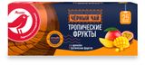 Изображение товара Чай черный АШАН Красная птица с тропическими фруктами, 25х2 г