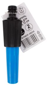 Изображение товара Распылитель насадка для шланга Garden Show, 13 см