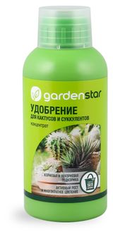 Изображение товара Удобрение Garden Star для кактусов и суккулентов, 250 мл