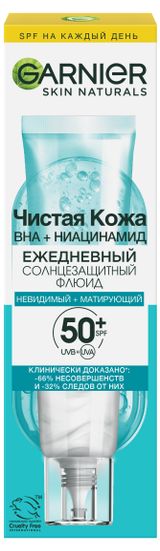 Изображение товара Солнцезащитный флюид Garnier SPF 50+, 40 мл