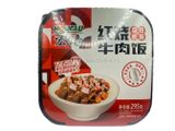 Изображение товара Рис быстрого приготовления Honglu с говядиной в красном соусе, 295 г