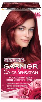 Изображение товара Крем-краска стойкая Garnier Color Sensation 6.60 Красный коралл