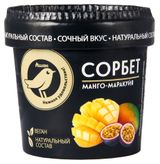 Изображение товара Десерт фруктовый Сорбет АШАН Золотая птица Vegan из пюре манго-маракуйя, 75 г