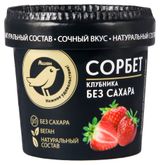 Изображение товара Десерт ягодный Сорбет АШАН Золотая птица Vegan клубника без сахара, 75 г