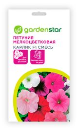 Изображение товара Семена Garden Star Петуния мелкоцветковая Карлик смесь F1
