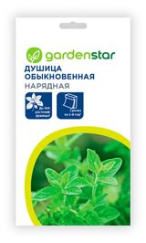 Изображение товара Семена Garden Star Душица обыкновенная нарядная, 0,05 г