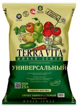 Изображение товара Грунт Terra Vita Живая земля универсальный, 25 л