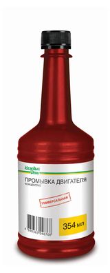 Изображение товара Промывка для двигателя «Каждый день», 354 мл