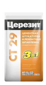 Изображение товара Цементная смесь Ceresit CТ29 3 в 1, 5 кг