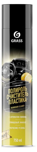 Изображение товара Полироль для пластика Grass Лимон, 750 мл