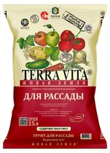 Изображение товара Грунт для рассады Terra Vita Живая Земля, 25 л