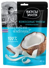 Изображение товара Чипсы кокосовые «Вкусы мира», 40 г