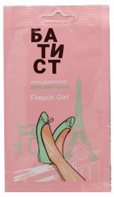 Изображение товара Крем депилятор «Батист» French girl, 40 мл