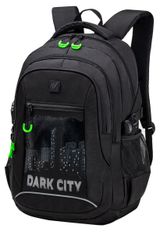 Изображение товара Рюкзак BRAUBERG CONTENT 3 отделения, 47х33х18 см, в ассортименте