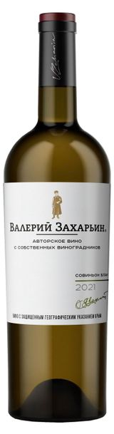 Изображение товара Вино «Валерий Захарьин» Совньон Блан белое сухое Россия, 0,75 л