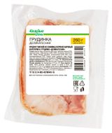 Изображение товара Грудинка свиная варено-копченая «Каждый день» Деликатесная, 260 г