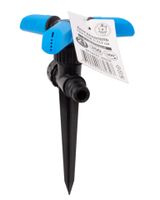 Изображение товара Дождеватель Garden Show круговой, h 23,7 см