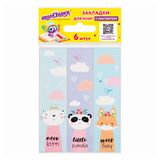 Изображение товара Закладки для книг «ЮНЛАНДИЯ» с магнитом Funny Animals 25x196 мм, 6 шт