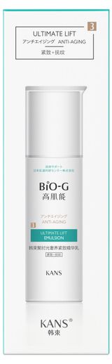 Изображение товара Эмульсия для лица Bio-g, 100 мл