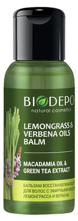 Изображение товара Бальзам Biodepo с маслами лемонграсса и вербены, 50 мл