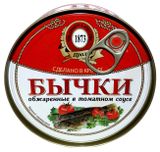 Изображение товара Бычки обжаренные в томатном соусе, 240 г