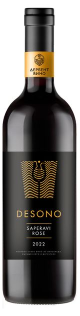 Изображение товара Вино Desono Сапевари розовое сухое Россия, 0,75 л
