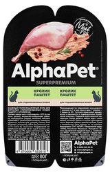 Изображение товара Корм влажный для стерилизованных кошек AlphaPet кролик паштет, 80 г