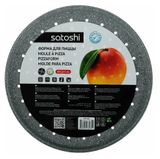 Изображение товара Форма для пиццы Satoshi Буко перфорированная, 32,5 см