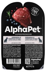 Изображение товара Корм влажный для собак AlphaPet оленина и северные ягоды мясные кусочки у соусе, 100 г