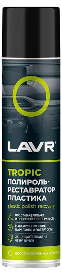 Изображение товара Полироль-реставратор пластика LAVR Tropic, 400 мл
