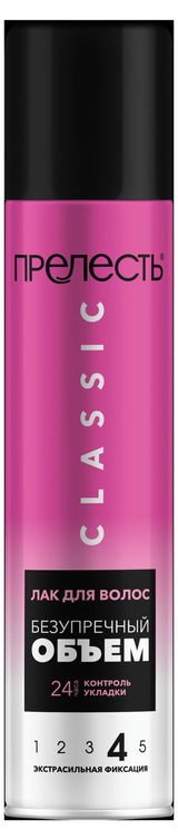 Изображение товара Лак для волос «Прелесть» безупречный объем, 200 мл