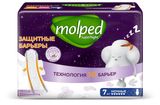 Изображение товара Прокладки гигиенические ночные Molped, 7 шт