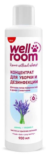 Изображение товара Очиститель с нейтрализатором запаха Wellroom, 900 мл