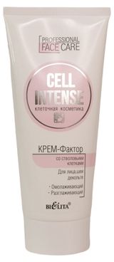Изображение товара Крем-фактор для лица шеи декольте Belita, 200 мл