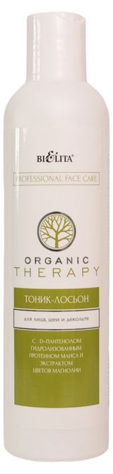 Изображение товара Тоник лосьон для лица Belita, 250 мл