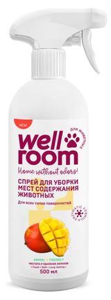 Изображение товара Средство для уборки и дезинфекции Wellroom, 500 мл