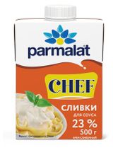 Изображение товара Сливки ультрапастеризованные стерилизованные Parmalat Chef Крем сливочный для соуса нормализованные 23% БЗМЖ, 500 г