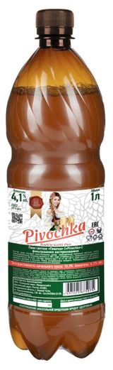 Изображение товара Пиво «Тагильское пиво» Pivochka светлое фильтрованное пастеризованное, 1 л