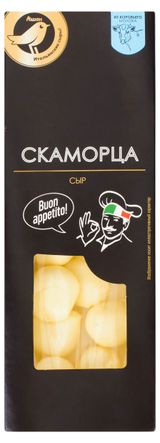 Изображение товара Сыр полутвердый копченый Скаморца АШАН Золотая птица шарики 40% БЗМЖ, 100 г