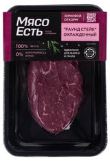 Изображение товара Стейк из говядины «Мясо Есть» Раунд охлажденный Халяль, 200 г