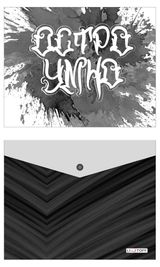 Изображение товара Папка пластиковая Listoff А5 на кнопке