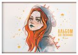 Изображение товара Альбом для рисования Listoff MadnessMalina, 40 л