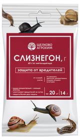 Изображение товара Инсектицид от слизней и улиток «Щелково Агрохим» Слизнегон, 14 г