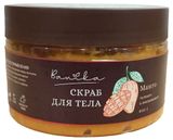 Изображение товара Скраб для тела Banika Манго, 400 г
