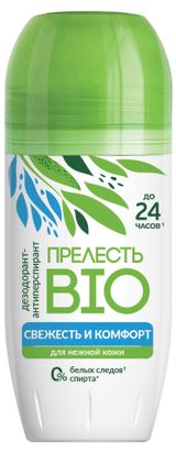 Изображение товара Дезодорант-антиперспирант роликовый «Прелесть» Био Свежесть и комфорт, 50 мл