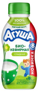 Изображение товара Продукт биокефирный «Агуша» Сладкий с пробиотиками для детей 2,9% БЗМЖ с 8 мес, охлажденный, 180 г