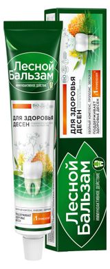 Изображение товара Зубная паста «Лесной Бальзам» с прополисом для здоровья десен, 75 мл