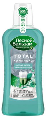 Изображение товара Ополаскиватель для полости рта «Лесной Бальзам» тройной эффект экстра свежесть, 400 мл
