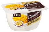 Изображение товара Творожок  «Даниссимо» с тропическим манго и маракуйей БЗМЖ, 130 г